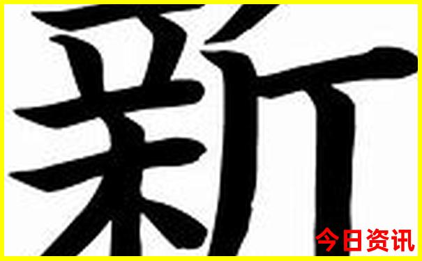 八月份去东北旅游合适吗