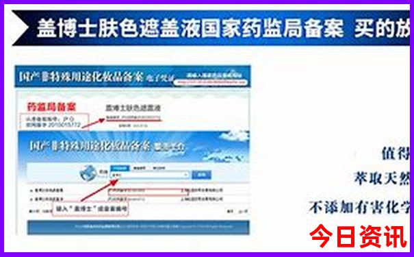 广东那里旅游景区好玩一点