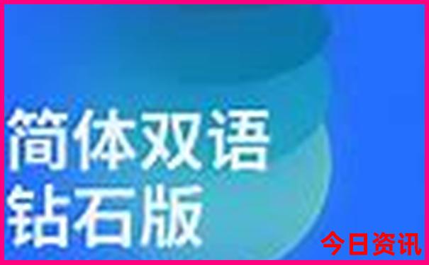 东北哪里好玩旅游景点