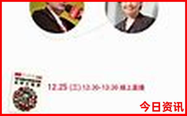 洛阳老君山二日游最佳攻略